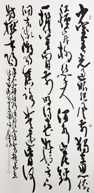 14夏士清《入選》‧  平石如砥禪師詩　180×85cm