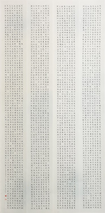 16楊淑婉《入選》‧  七律49首　180×90cm