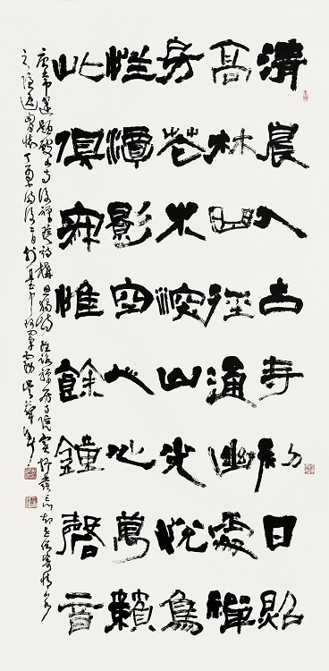 19吳華春《入選》‧  唐 常建「題破山寺後禪院」　220×120cm