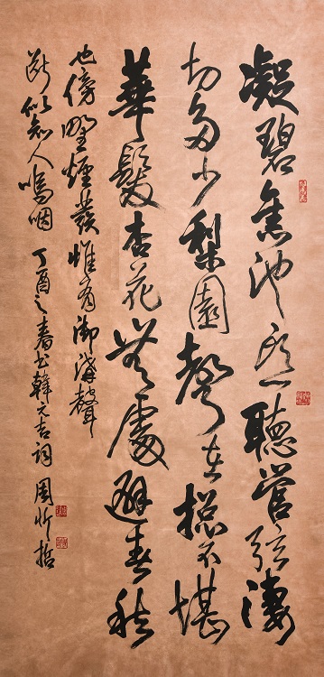 周欣慧《入選》‧  韓元吉《好事近》　180×90cm
