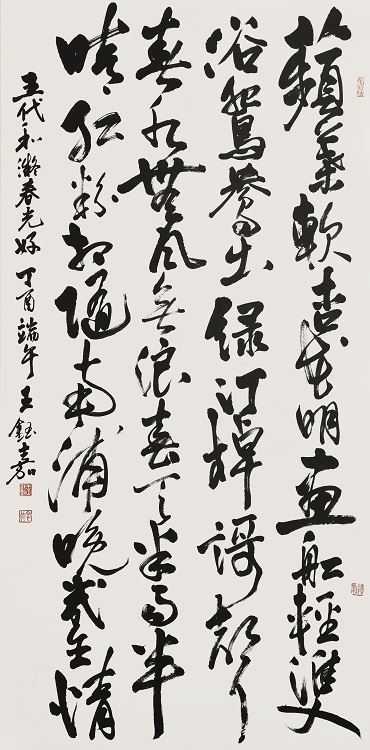 32王鈺嘉《入選》‧  五代和凝春光好　180×90cm