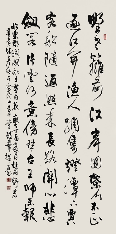 34林彥佑《入選》‧  野老─杜甫　180×85cm
