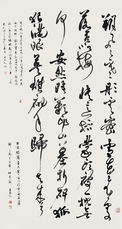 44王昌煥《入選》‧  滕賓〈普天樂〉　180×90cm