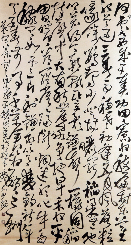 第九屆南投縣玉山美術獎書法類入選尤振宇作品「蔡相-田寮早穫」 