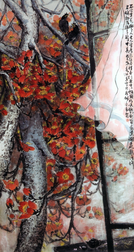 第九屆南投縣玉山美術獎水墨類入選姚淑芳作品「閒情」 