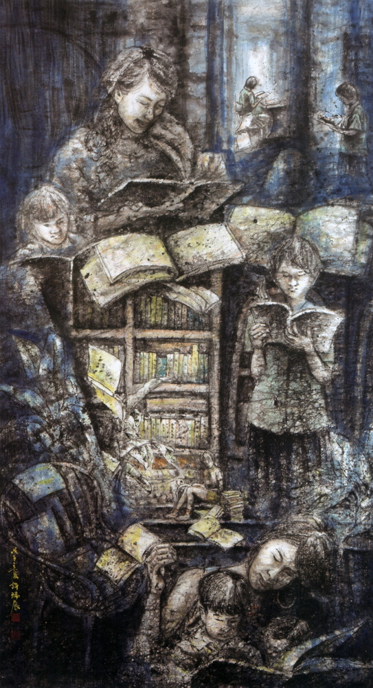 第九屆南投縣玉山美術獎水墨類入選許瑞展作品「悅讀」