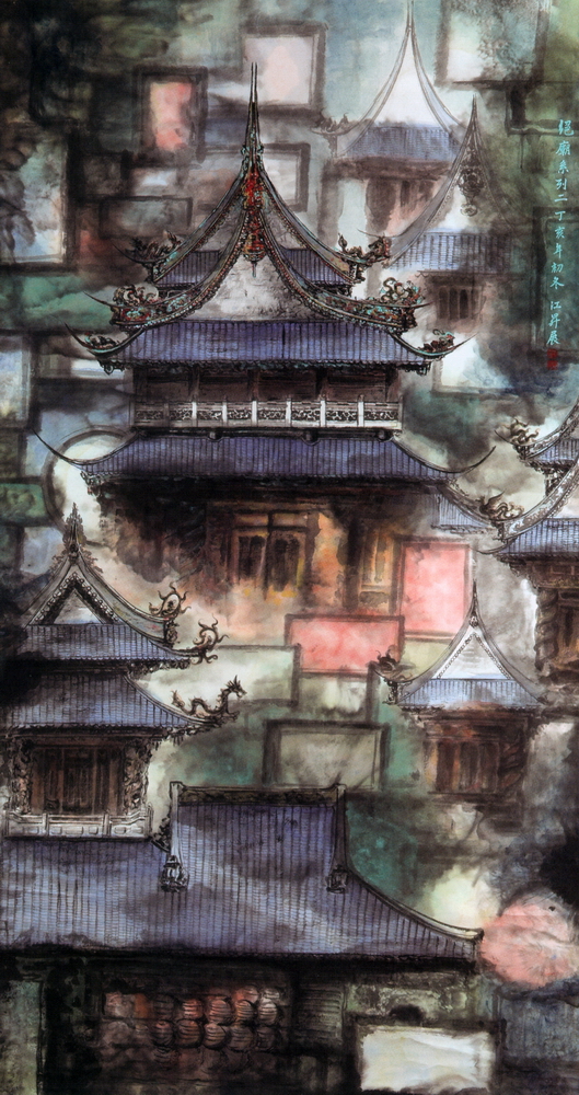 第九屆南投縣玉山美術獎水墨類入選江昇展作品「絕妙系列二」