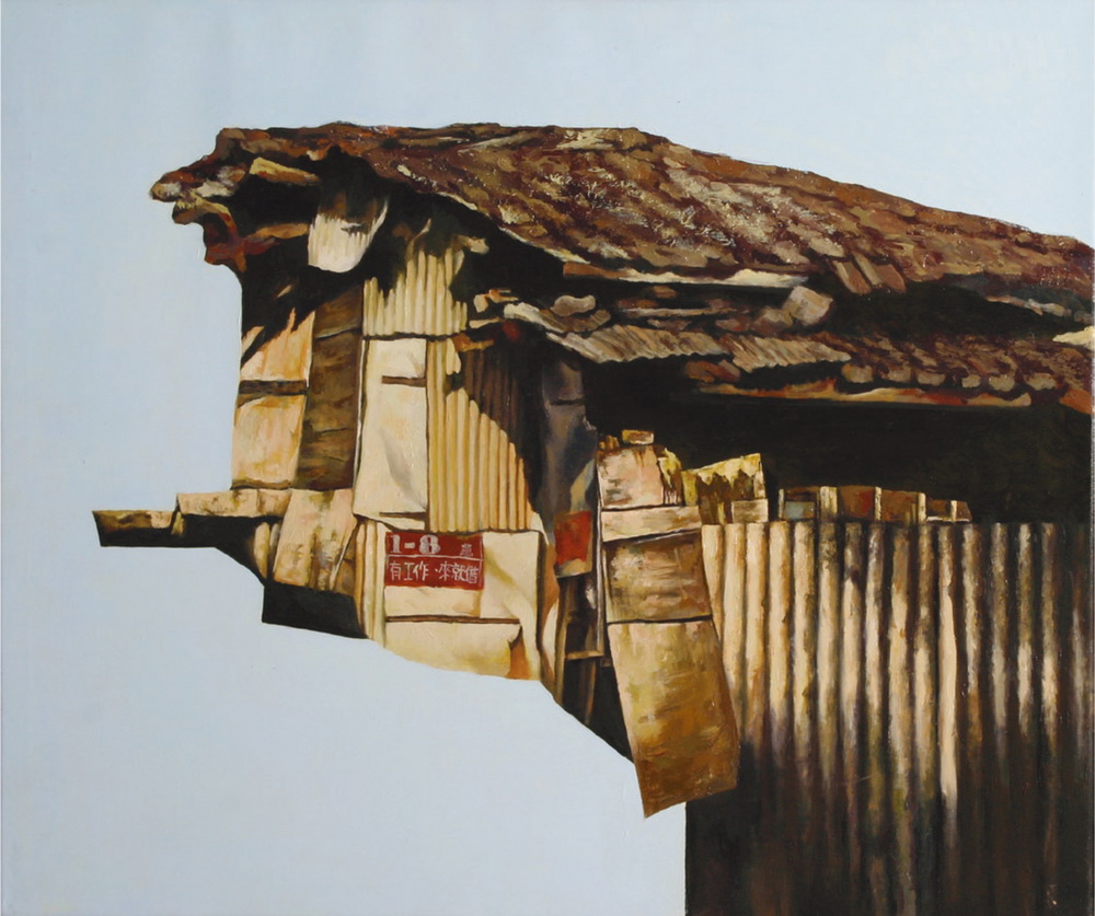 第十屆南投縣玉山美術獎油畫類入選賴聖儒作品「體面系列之二」 