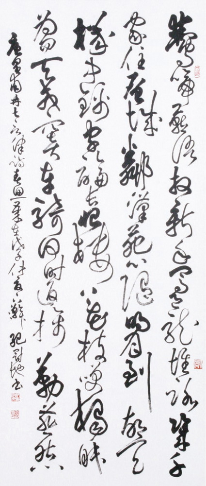 第十屆南投縣玉山美術獎書法類入選紀冠地作品「唐皇甫冉七言律詩春思」 
