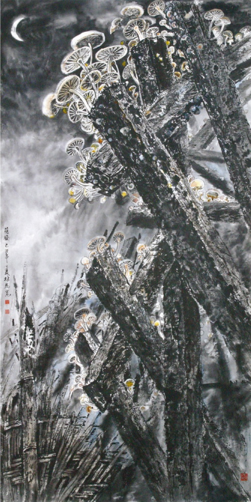 第十屆南投縣玉山美術獎水墨類首獎林麗寬作品「萌發」