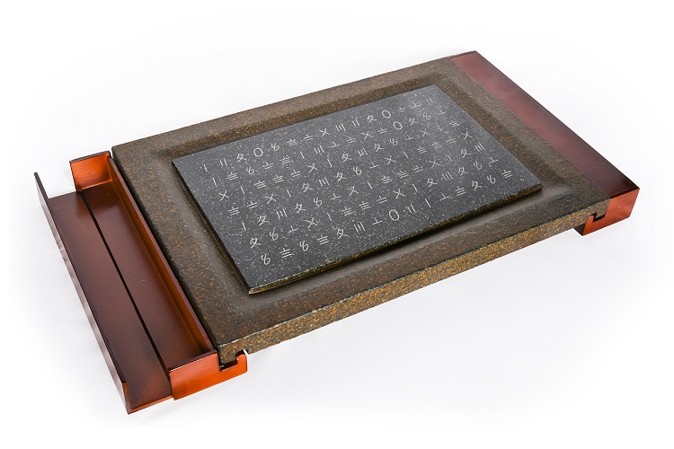 09陳永裕《入選》‧ 時空密碼　60×35×4cm