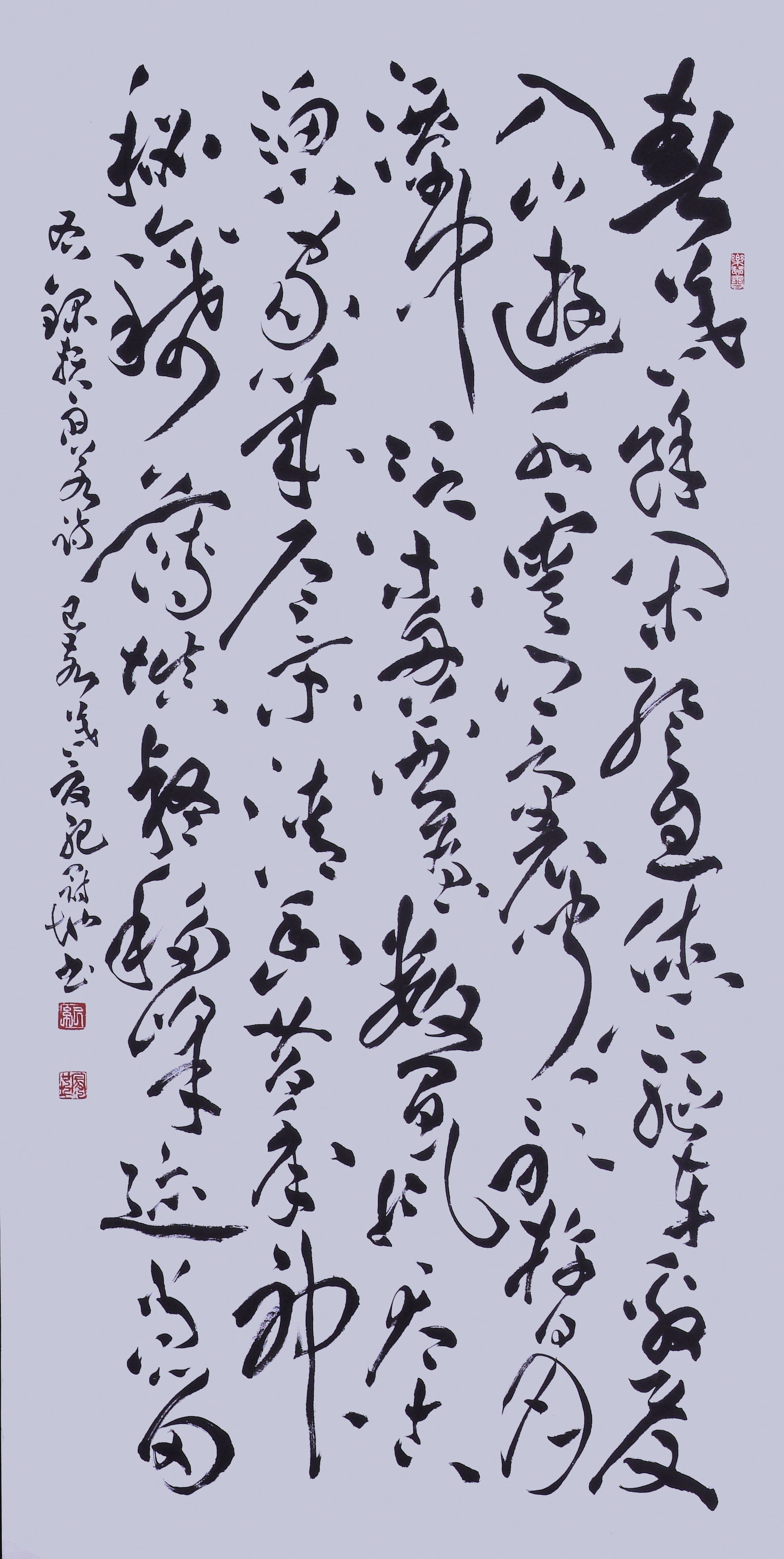 2019年南投縣玉山美術獎書法類首獎紀冠地作品「賴雨若暮春偕沈振乾君遊日月潭即景」