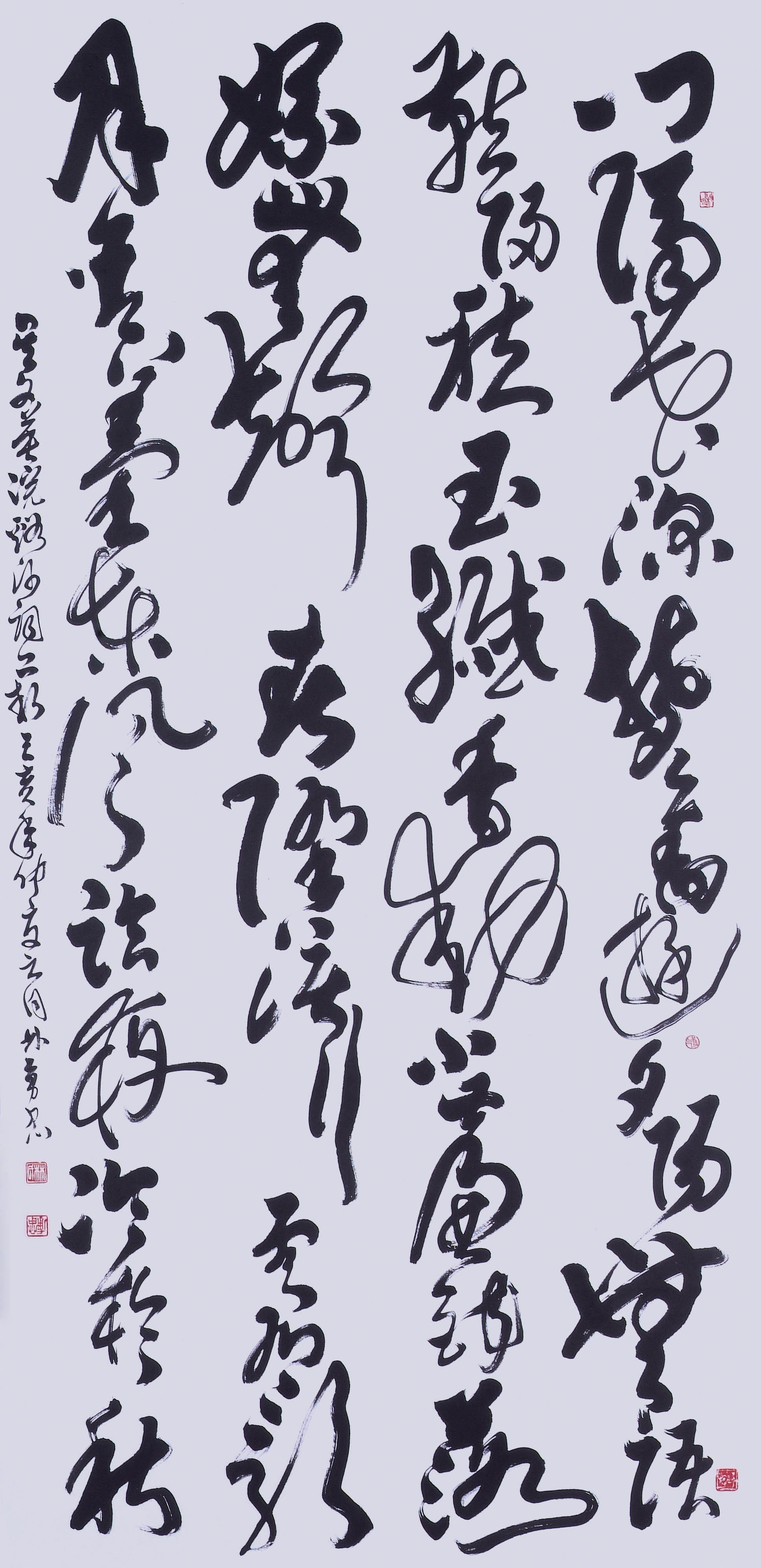 2019年南投縣玉山美術獎書法篆刻類入選林勇忠作品「吳文英　浣溪沙詞」
