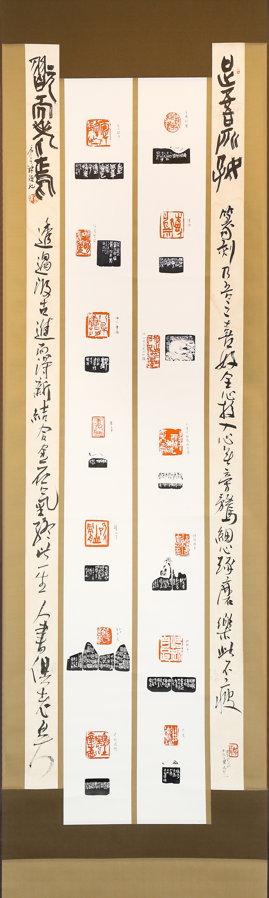 玉山美術獎書法篆刻類-賴錦源-足吾所好翫而老焉-首獎.jpg