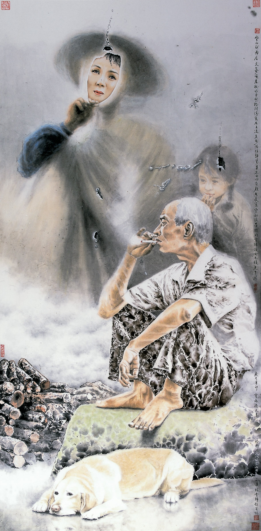 第十二屆 南投縣玉山美術獎 入選 水墨類 林當歸 雨過天青 