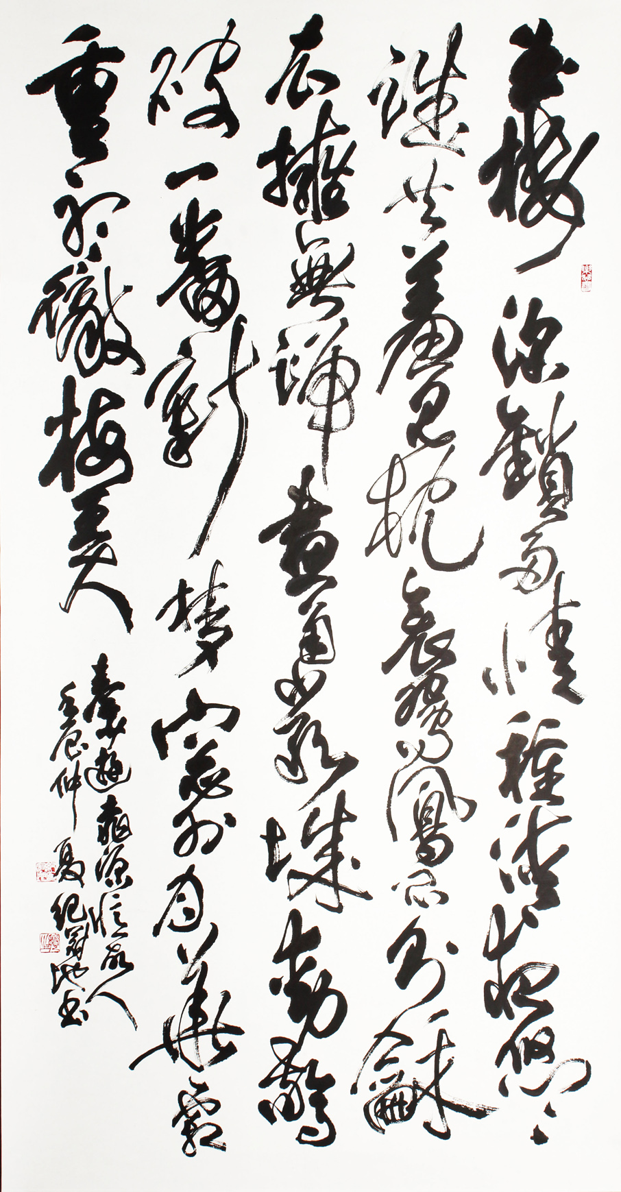 第十三屆 南投縣玉山美術獎 佳作 書法類 紀冠地 秦少遊桃源憶故人