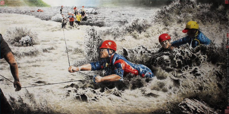 第十三屆 南投縣玉山美術獎 入選 水墨類 林當歸 永不低頭