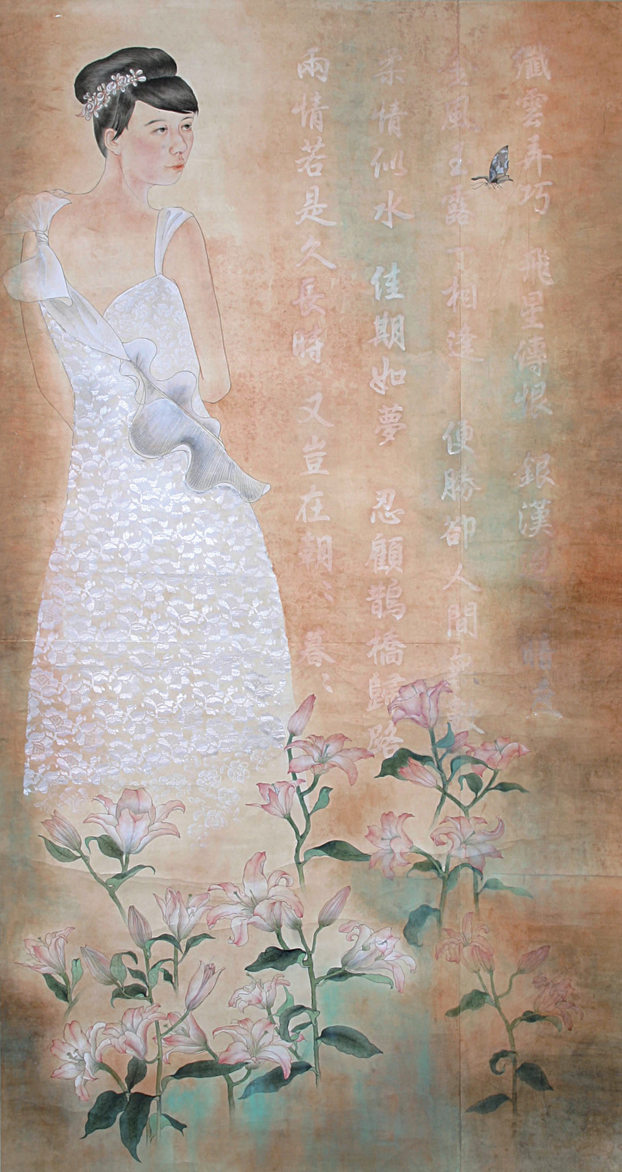 第十一屆 南投縣玉山美術獎 入選 水墨類 林惕若 花．嫁 