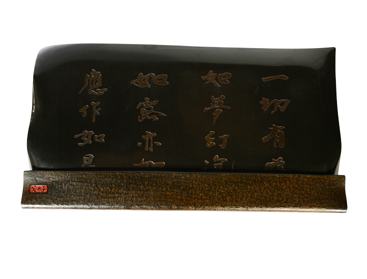 第十七屆 南投縣玉山美術獎 首獎 工藝類 陳永裕 書卷禪風 