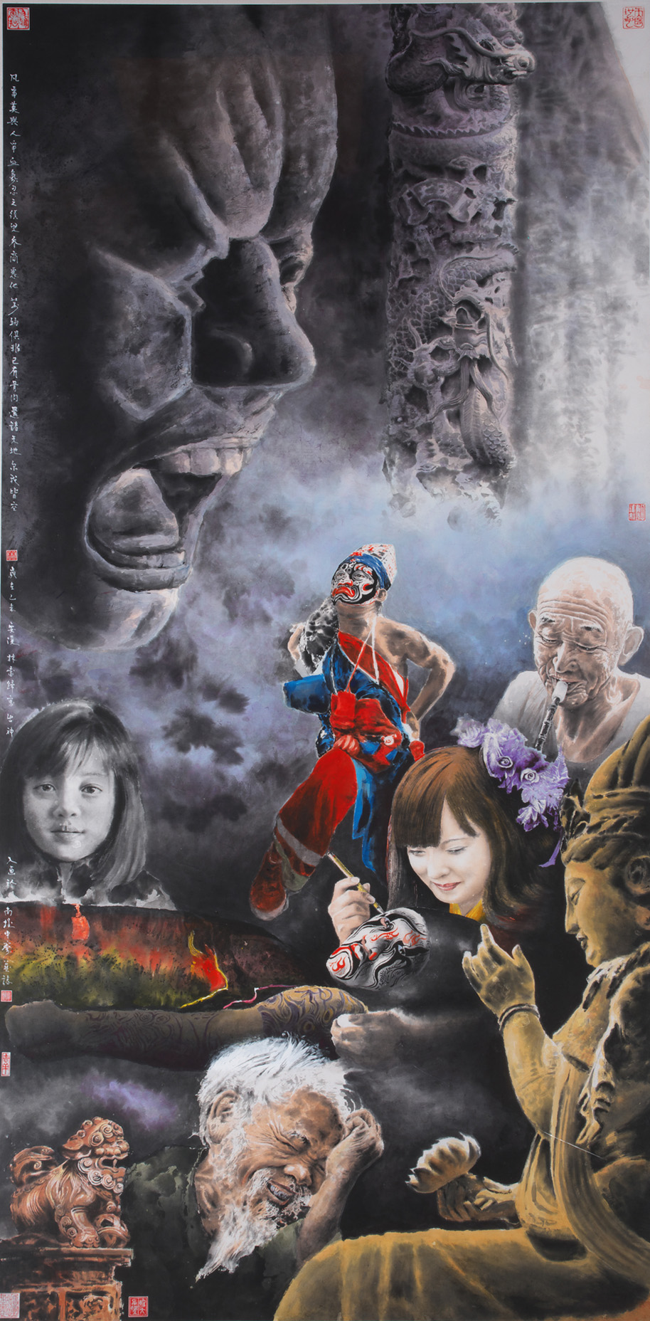 第十六屆 南投縣玉山美術獎 佳作 水墨膠彩類 林當歸 出神入畫  