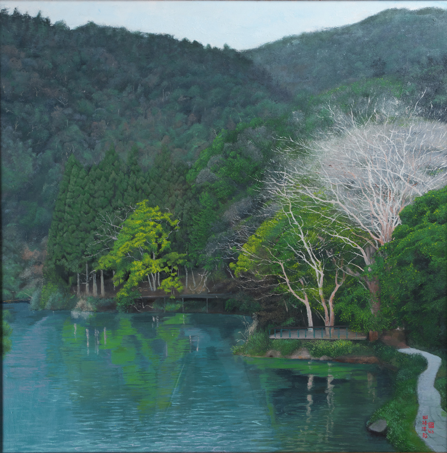 第十六屆 南投縣玉山美術獎 入選 油畫類 蕭俊欽 幽徑潭影 