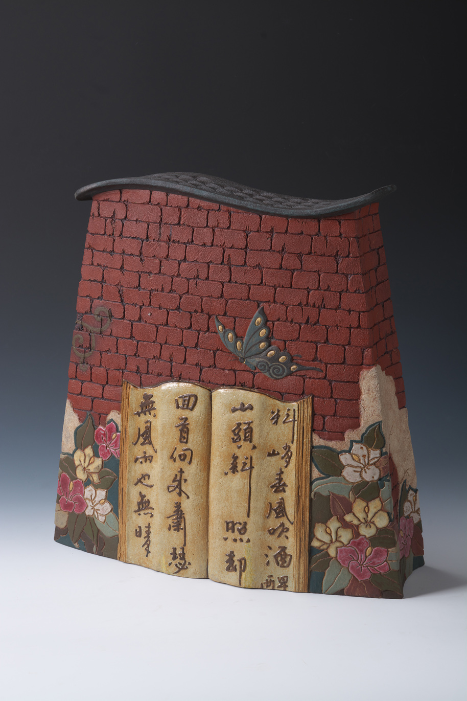 第十六屆 南投縣玉山美術獎 佳作 陶藝類 陳美君 風簷展書讀 