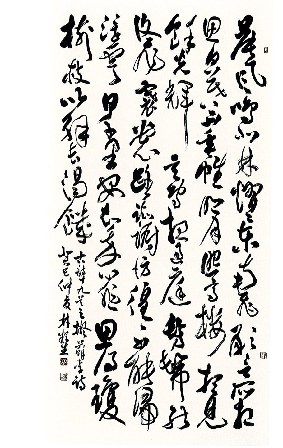 第十四屆 南投縣玉山美術獎書法類優選 林穎生 古詩十九首之擬蘇李詩 