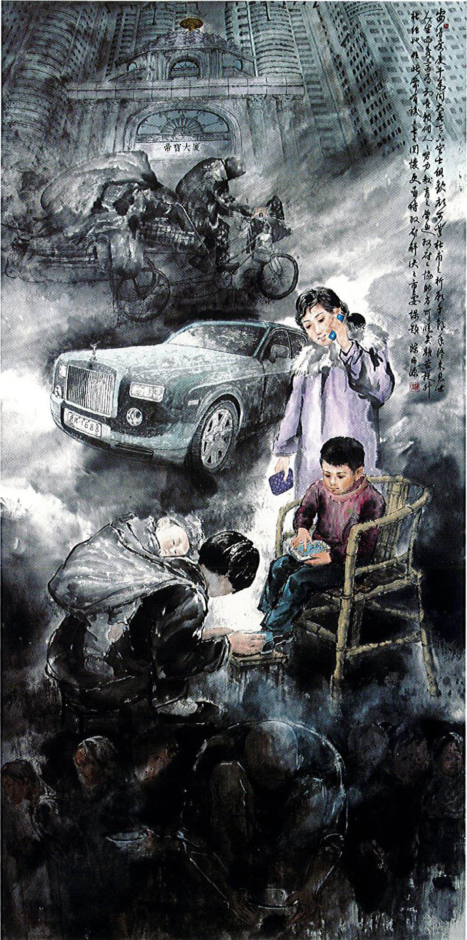 第十四屆 南投縣玉山美術獎水墨類優選  陳海源-宿命乎？