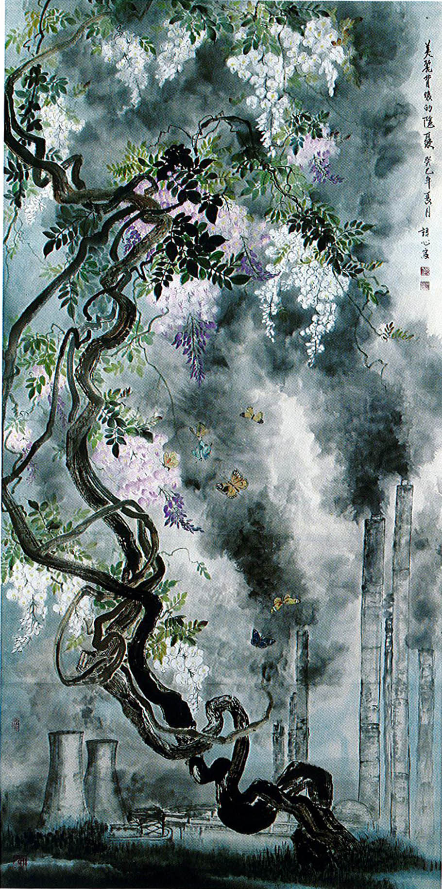 第十四屆 南投縣玉山美術獎水墨類入選  何春桂-美麗背後的隱憂