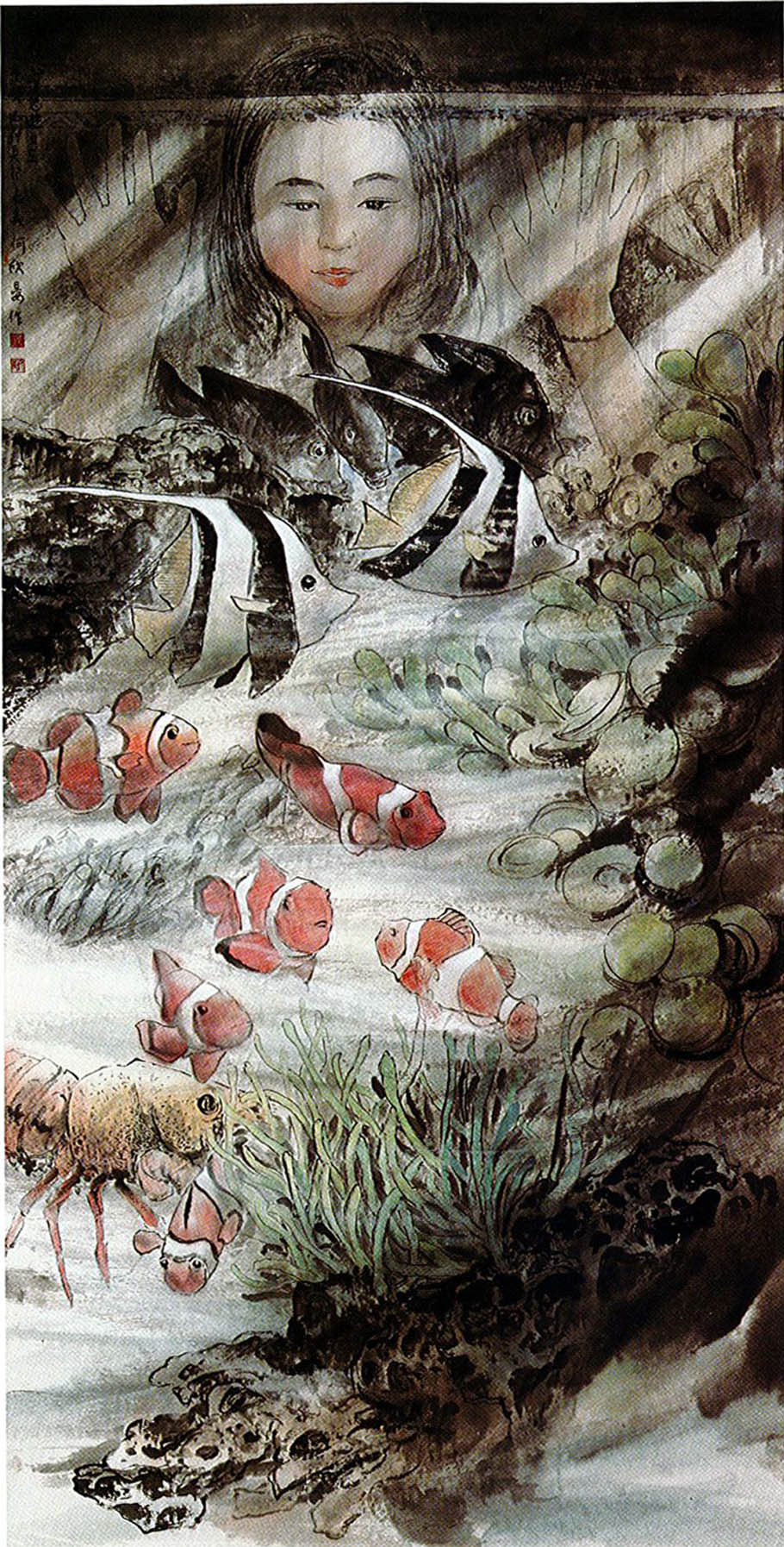 第十四屆 南投縣玉山美術獎 水墨類入選  何欣晏-凝視心海悠遊自在