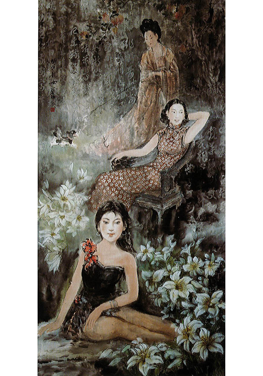 第十四屆 南投縣玉山美術獎 水墨類入選  鄭碧欗-時代靚女