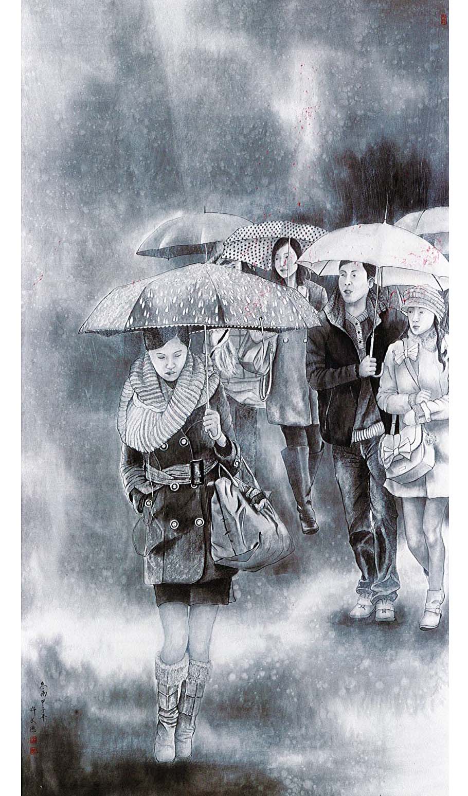 第十五屆 南投縣玉山美術獎 水墨類入選  許文德-冬雨  