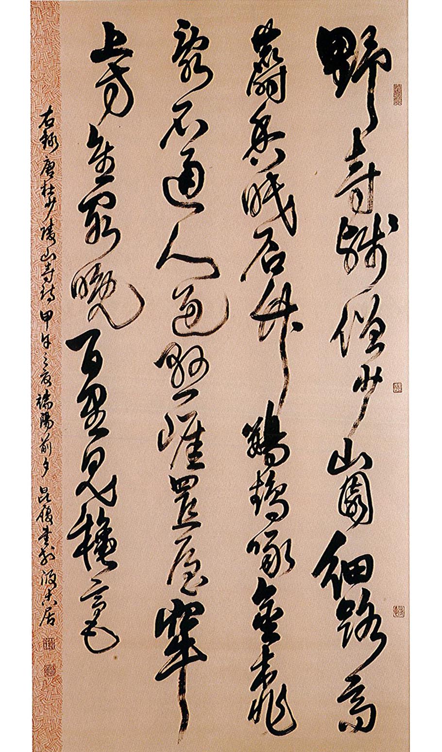 第十五屆 南投縣玉山美術獎 書法類佳作 林昆履～草書-王灣次北固山下詩