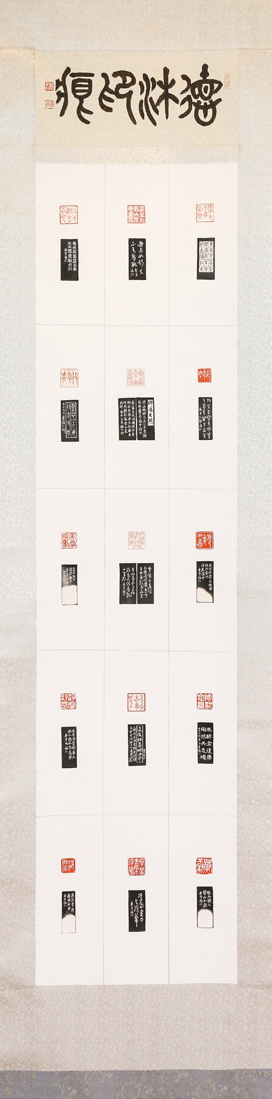 13-蔡福仁-德沐印痕