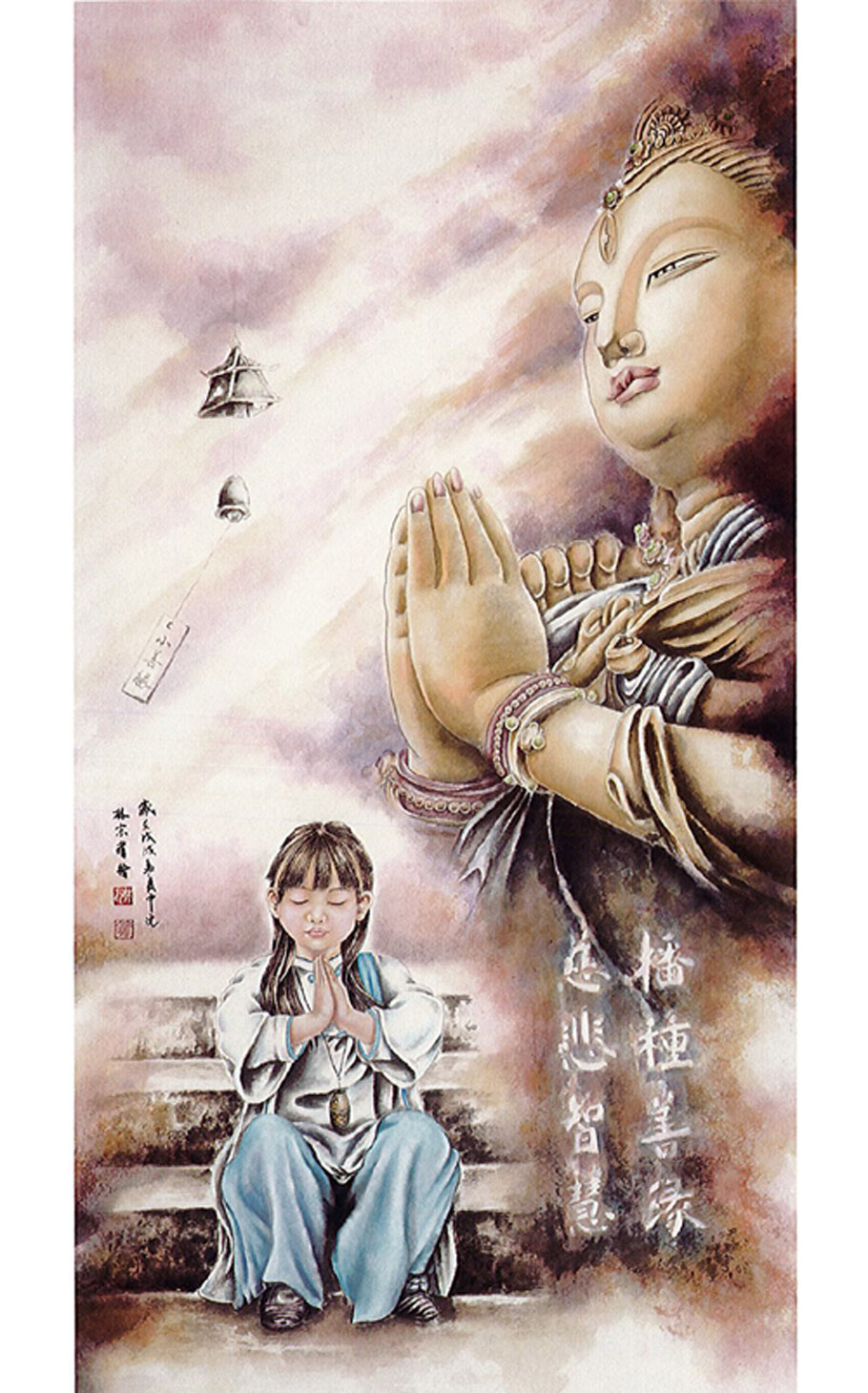 第十九屆 南投縣玉山美術獎 水墨膠彩類入選 林宗宥-小善緣 