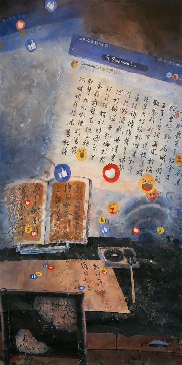 寫完字，po上臉書