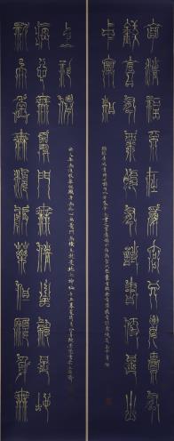 李鴻章傳世詩句