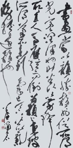 節錄于令淓《方石書話》
