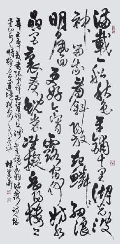 張孝祥西江月