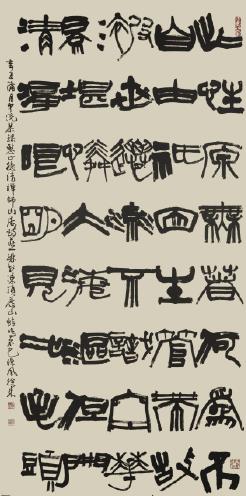 憨山德清禪師山居詩