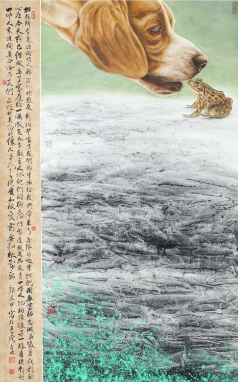 偶遇