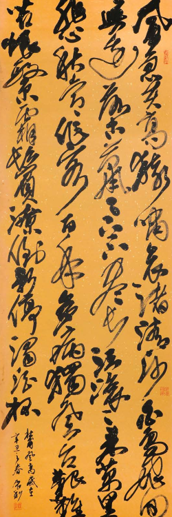 杜甫登高
