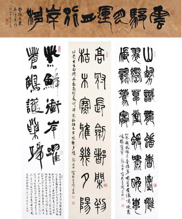 一作多書