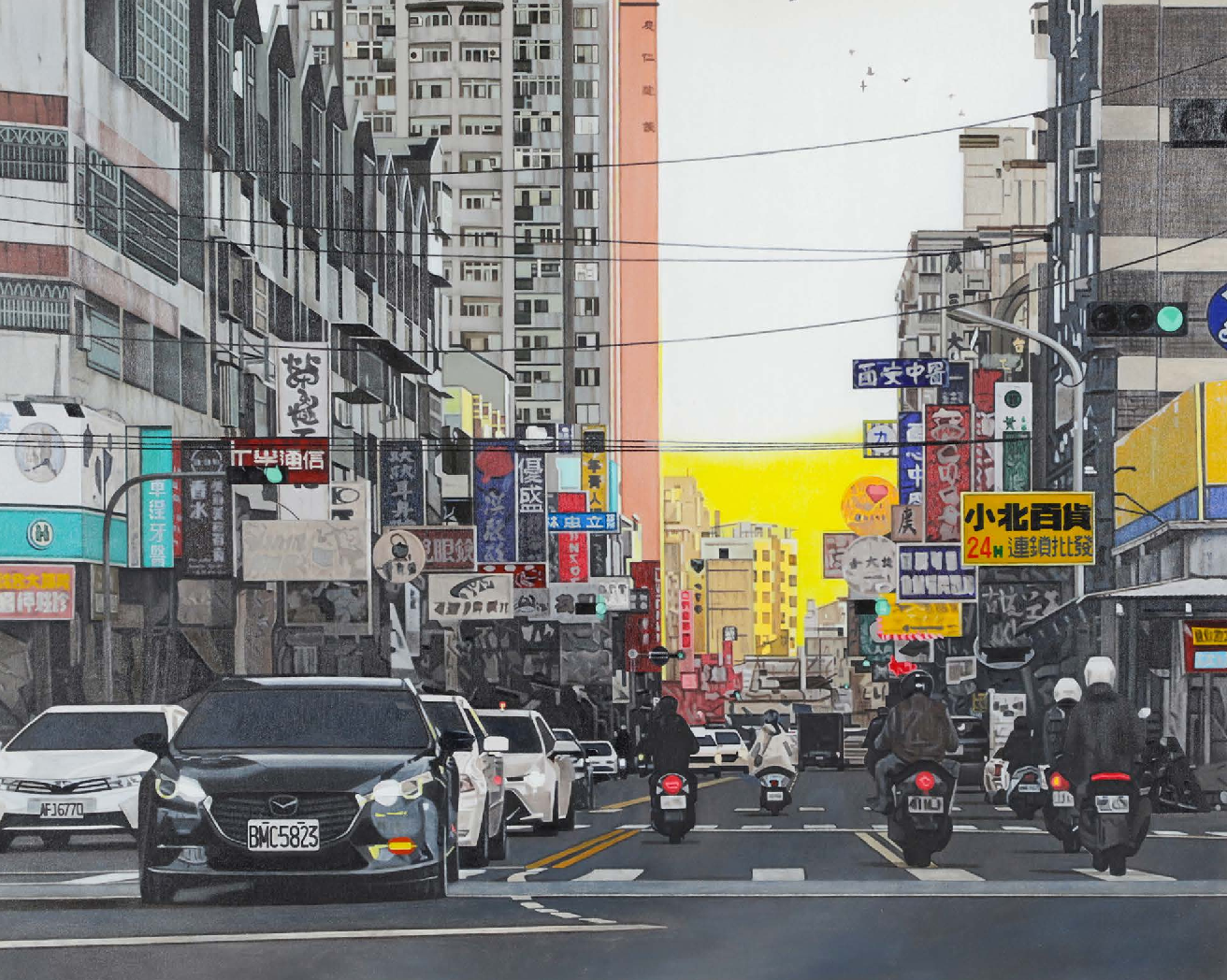 美村南路