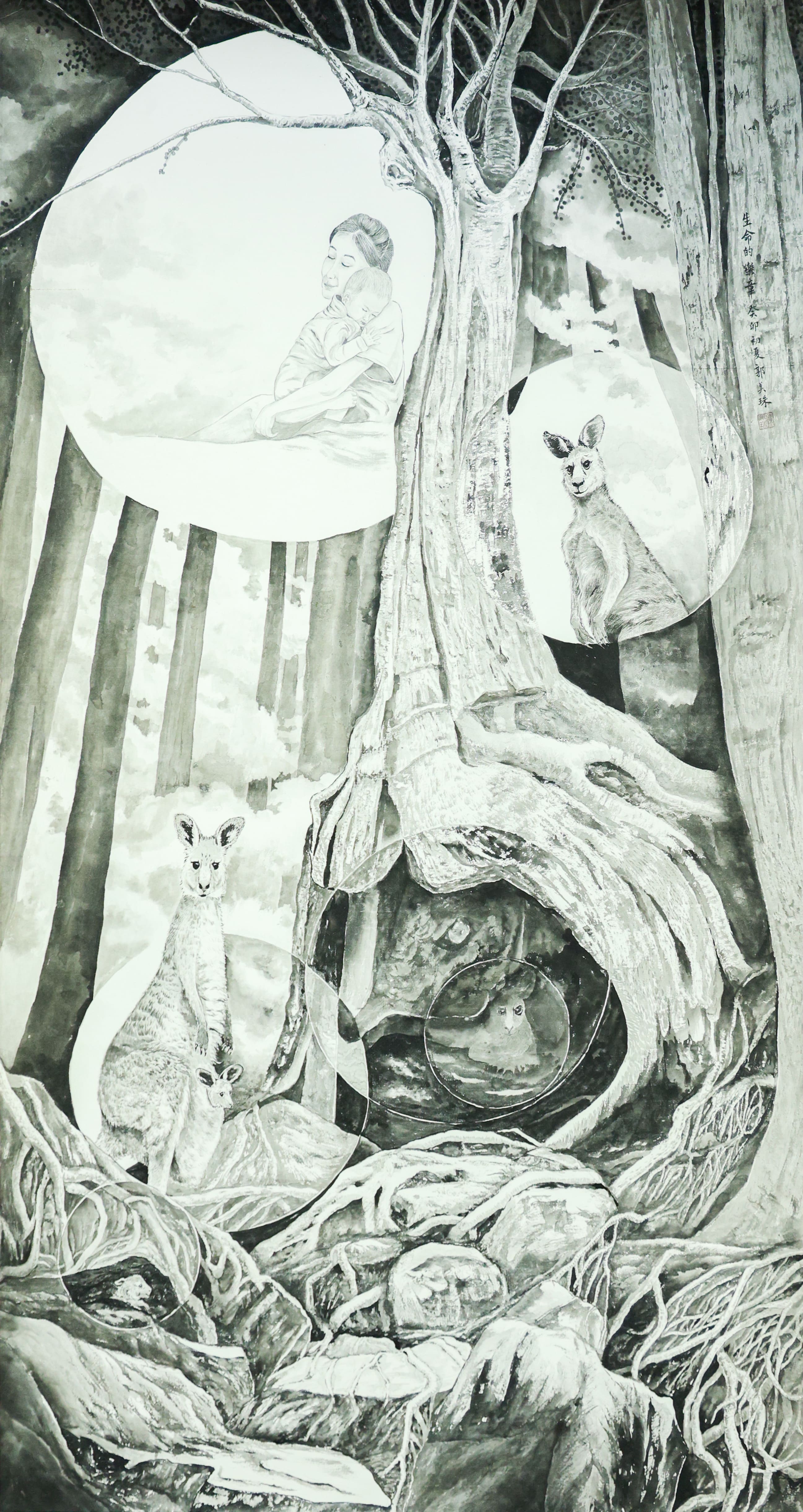 08-0W0A1395-郭美珠-生命的樂章-176x90cm-入選