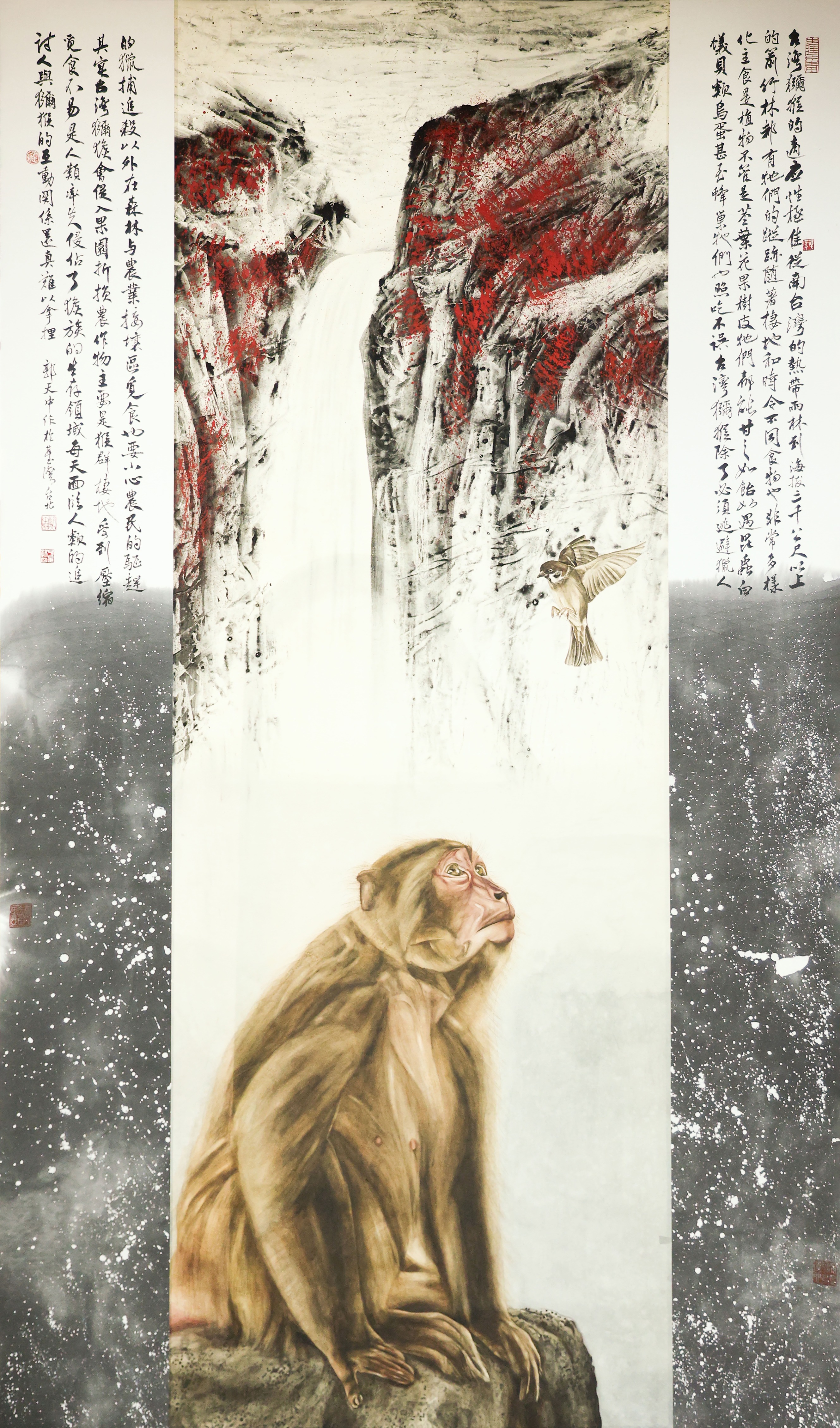 02-0W0A1312-郭天中-邂逅-180x90cm-優選