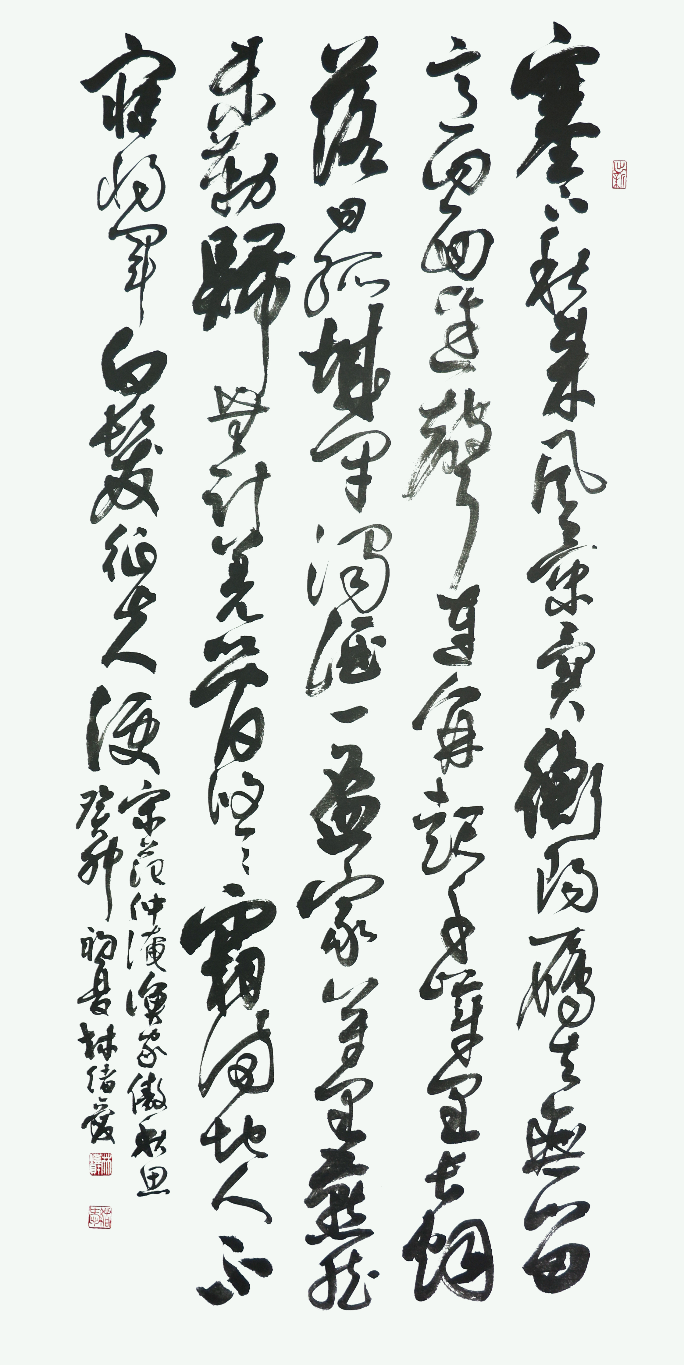 28-0W0A1591-林燈財-宋范仲淹漁家傲秋思