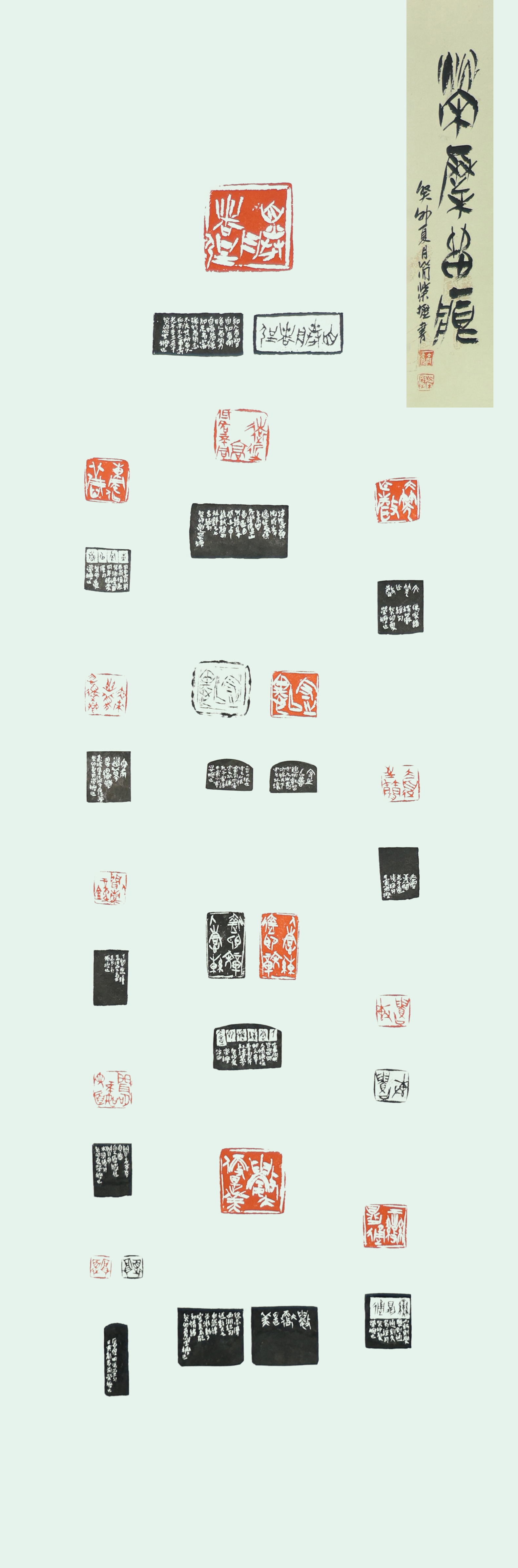 15-0W0A1421-簡榮櫪-榮櫪留痕
