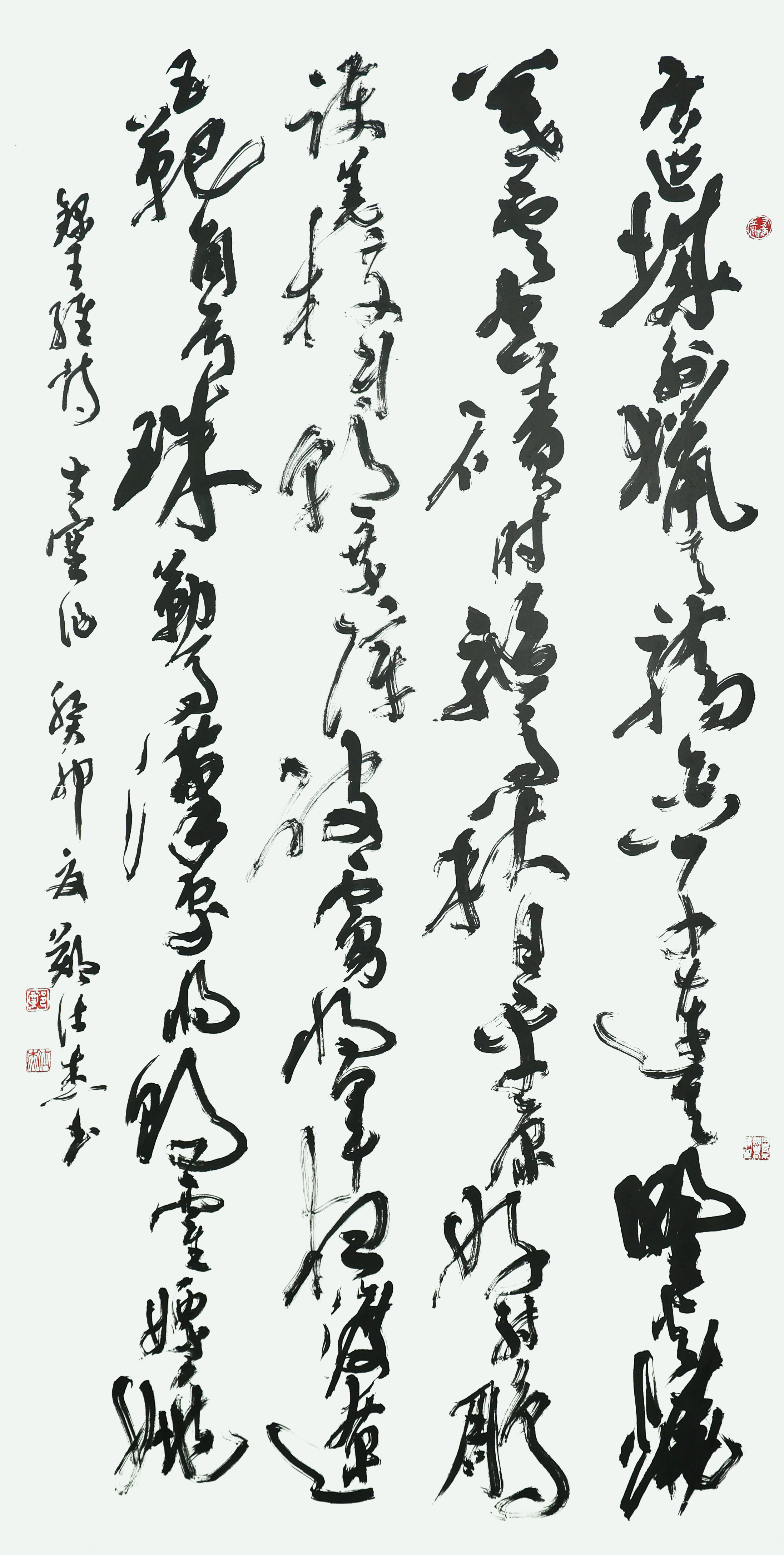07-0W0A1491-鄭仕杰-王維詩-出塞作