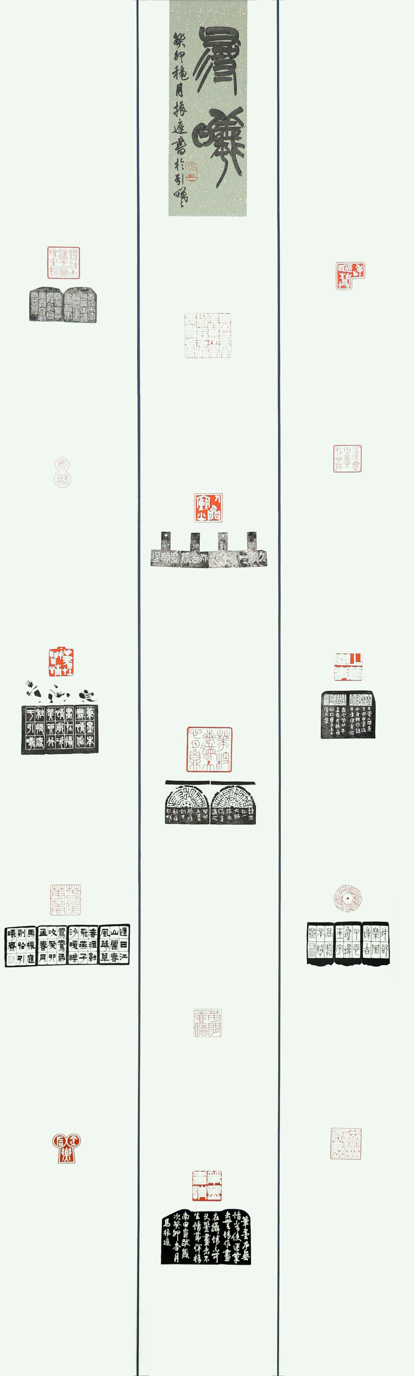 31-0W0A1425-馬振庭-尋曦